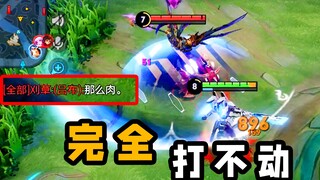 出来刮痧吗？吕布：太肉了！