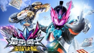 ⚡️霆耀！亮卡！⚡️