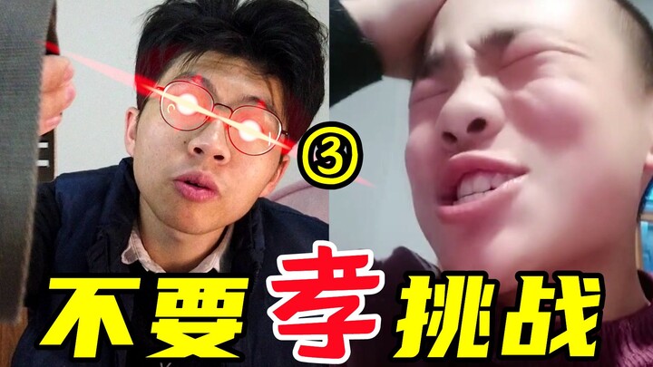 【Thử thách “Đừng ‘hiếu’”】Hôm nay bạn đã “hiếu” chưa? (Phần 3)