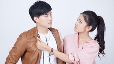 สี่ไม้คาน ตอนที่ 11