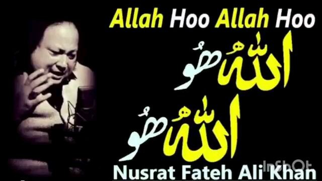 Allah ho allah ho allah ho #virualvideo