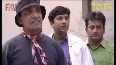 ভাগ্যের লিখন খন্ডানো যায় না