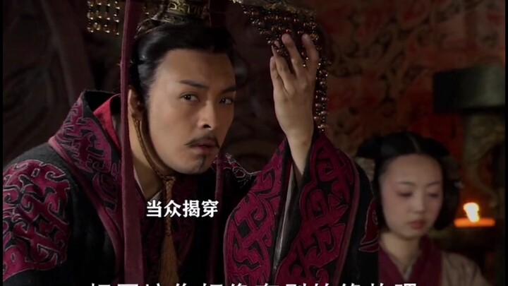 原来以前还出过保护男人的法律 # 大秦帝国之纵横