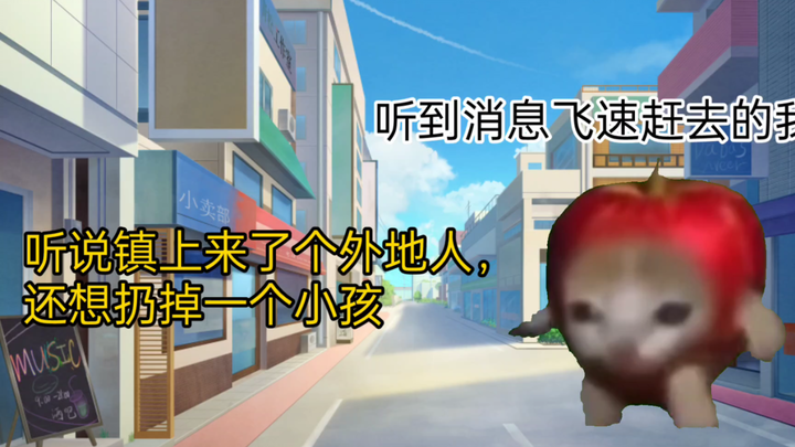 【猫meme】2岁重开，从弃婴到独生女