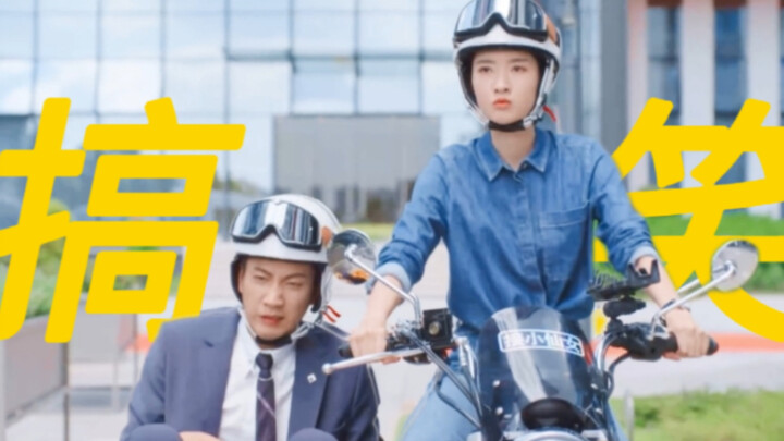 冷 静 不 了 我 有 儿 子 了 ！