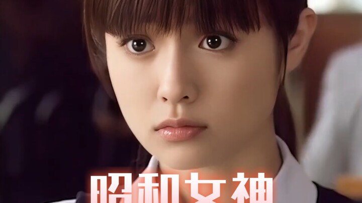 我和蜡笔小新都喜欢的昭和女神