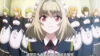 “当骨王的女仆可真不容易，听说这个女仆才一级”