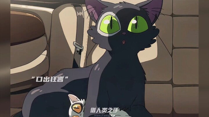 He really made me cry! Go watch Suzuya Todai with your loved one!