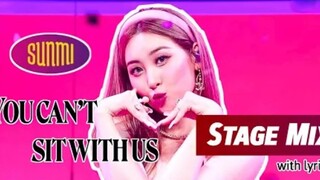 老娘“糊”是不可能的！宣美《You can't sit with us》一键换装