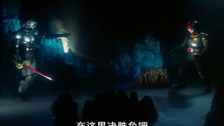 假面骑士Black：鲸鱼怪人复活假面骑士，消灭最后两位大怪人！