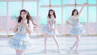 พี่สาวขอเลี้ยงไอศกรีมให้นะ! ถามหน่อยสิว่าหวานไหม～❤️