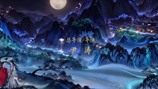 Eps 16 Love Of The Devini Tree SUB INDO