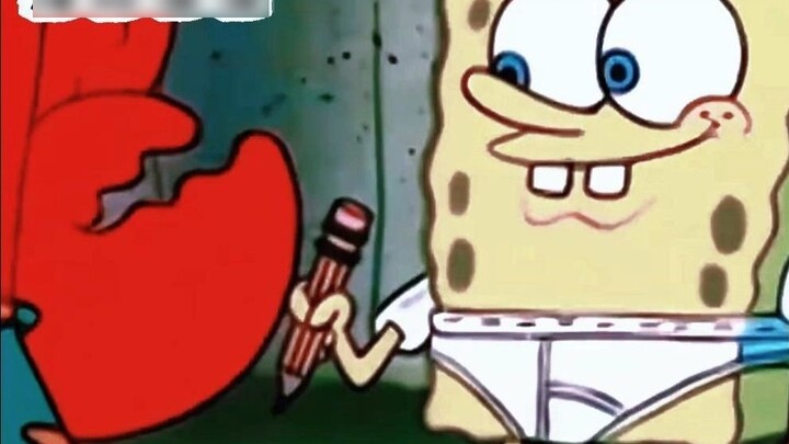 SpongeBob SquarePants | One personality represents one disease