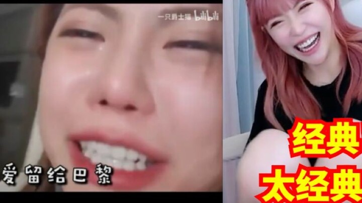 Sister Zhou watched her own ghost version of "Huo Yuanjia" and called it a classic. Her body shook u
