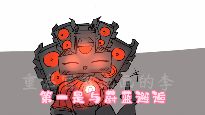 “หงyingหวังให้คุณมีความสุข”