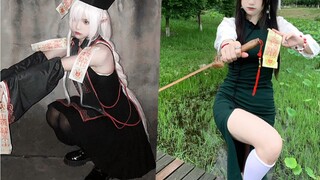 表演一个我捉我自己
