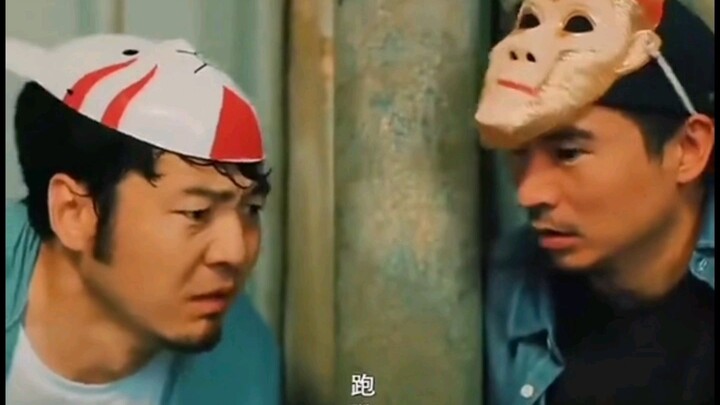 Iconic kidnapping-and-crash scene! You can gamble, but don’t risk your life.