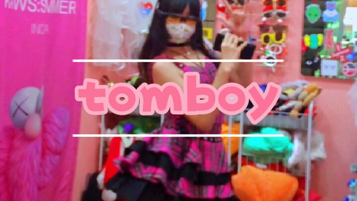 【桃阳】y2k粉色银行打歌tomboy