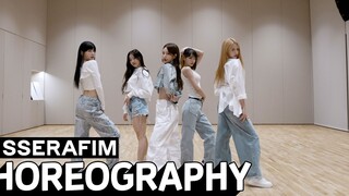 LE SSERAFIM 'Impurities' Dance Practice