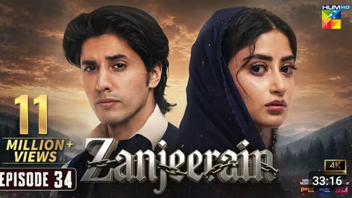 Zanjeerain Episode 34 [Eng Sub] - 21th Aug 2026 | ft. Sajal Aly & Danyal Zafar - HUM TV