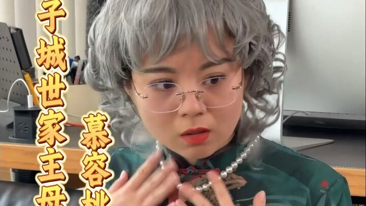 "Self-Cultivation for a High-Society Mother-in-Law"