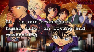 [ENG SUB] Detective Conan: The Scarlet Bullet Theme Song - The Scarlet Alibi - Tokyo Jihen