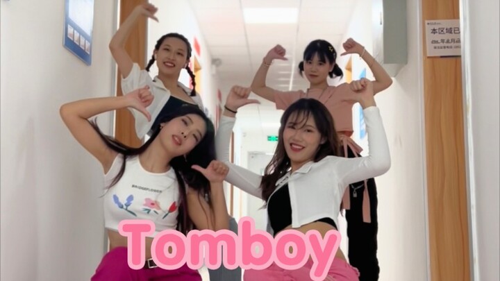 【宿舍银行】TOMBOY搞笑接力打歌舞台|丝滑运镜