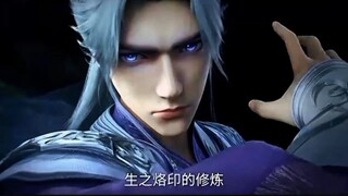 Preview Renegade immortal Eps 108❗