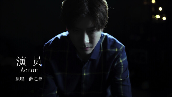 What if Chinese songs were translated into "Chinglish" (2)