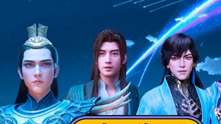 [Hành trình bất tử của phàm nhân] Chaos Star Sea F4 hát "Mưa sao băng"