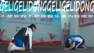 【乐意效劳】献上最大的恶意效劳