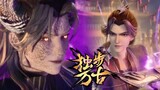 【独步万古 Glorious Revenge of Ye Feng】EP40！夜峰強勢奪取寶物，越級暴打戰王境反派，一招瞬秒！