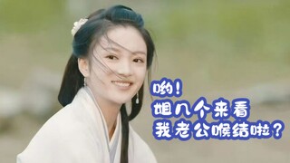 救命！有没有人懂亲亲这段沈不言的喉结啊！！