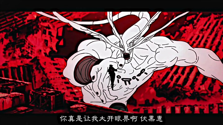 Old Man and Brain Pudding both encountered the Eight-Headed Serpent thousands of years ago—and even 