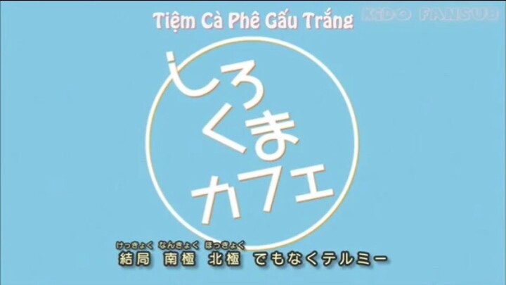 Tiệm cà phê gấu trắng 23