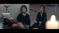 2. Code Name Terrius/Tagalog Dubbed Episode 02 HD