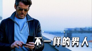 高智商的男人（动作片）