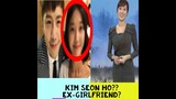 Kim Seon Ho Ex-Girlfriend ( Choi young ah a news Anchor??)