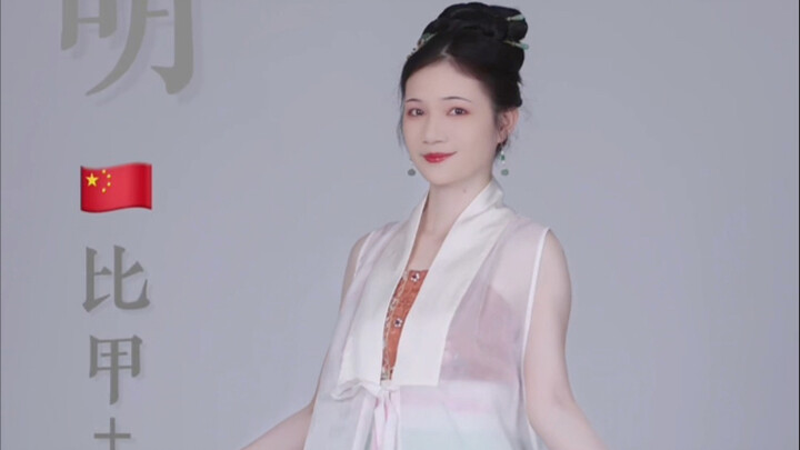 ไม่แปลกใจเลยที่ผู้ชายภายนอกห้ามเข้าไปในลานด้านใน!!!