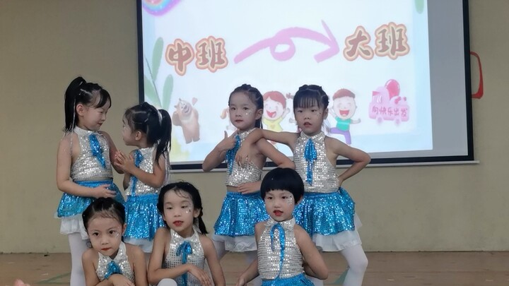 Transitioning from middle to senior kindergarten—commemorating the occasion