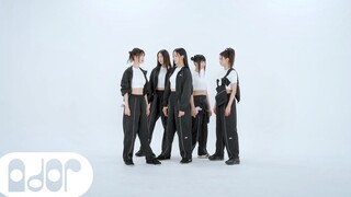 Clip nhảy NewJeans 'Ditto'