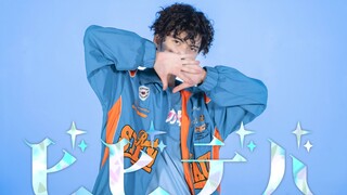 【Original Vibration】BIBBIDIBA/Star Street Comet【Strange Circle】
