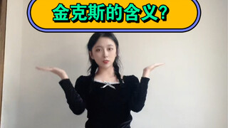 这个音频怎么能少的了我