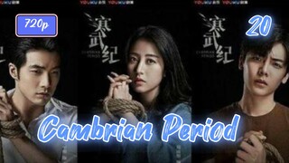 Cambrian Period (2017) Eps 20 Sub Indo 720p