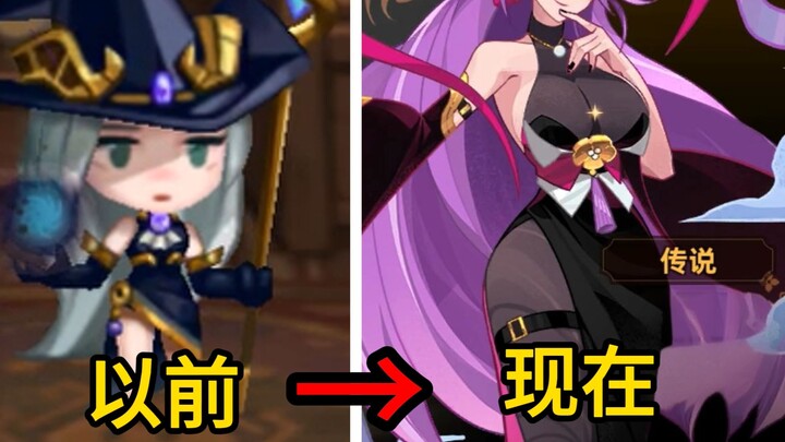 Game yang dijuluki “monster stat” oleh para pemain, sekarang jadi seabsurd ini?