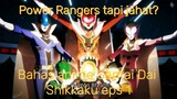 Power Rangers tapi jahat? | pembahasan anime Sentai Dai Shikkaku eps 1