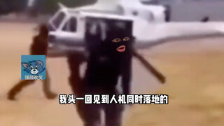 有你这么开的吗