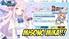 Gacha Misono Mika ! - Special 2nd Anniversary Blue Archive