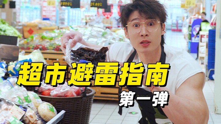 รู้ตอนนี้ยังไม่สาย รีบโอนให้คุณแม่ของเราเถอะ