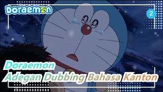 Doraemon|20 Desember 2021(Adegan Dubbing Bahasa Kanton)_B